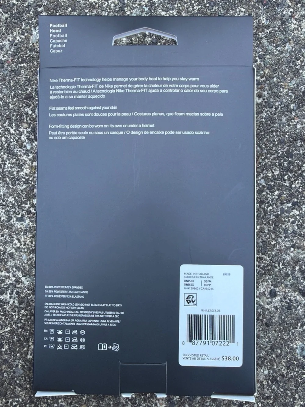 Nike branded balaclava